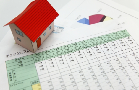 資金計画 イメージ写真