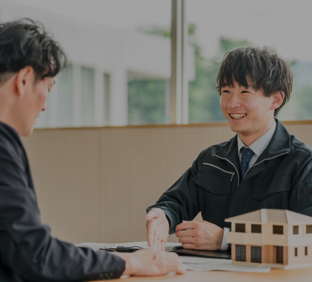 ワンストップ対応 イメージ写真