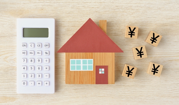 不動産買取のプロによるスピーディーな査定とご提案 イメージ写真