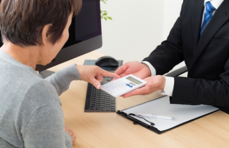 地域に根ざした信頼の価格提示 イメージ写真