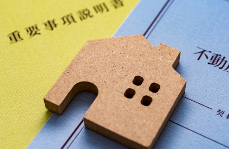 契約書類の作成・手続きもフルサポート イメージ写真