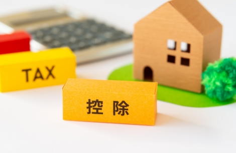 売却後の不安にも丁寧に対応 イメージ写真