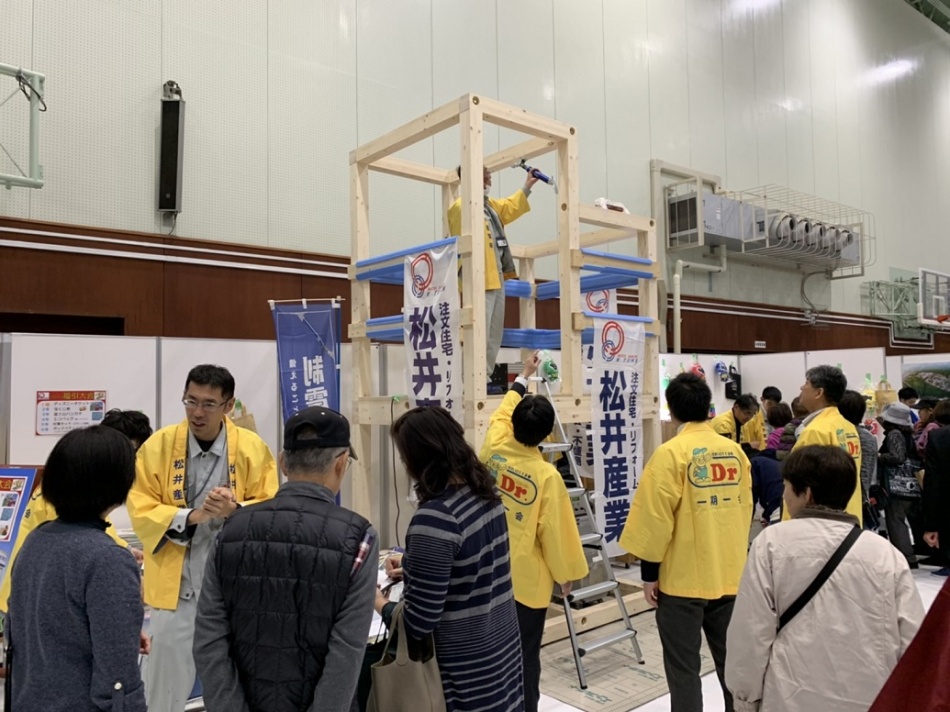 三郷市の商工祭りにブースを出展いたしました。