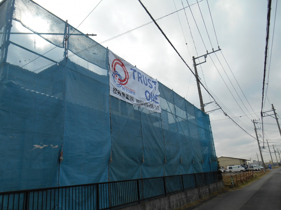 【埼玉県越谷市】O様邸外壁塗装工事 松井産業リフォーム館