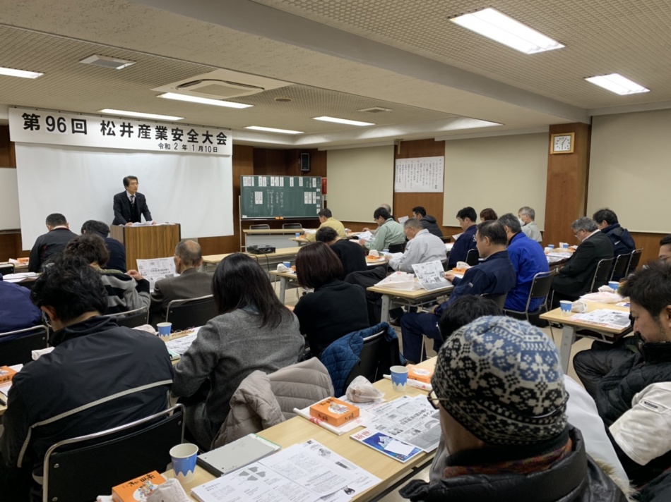 第96回目の松井産業協力業者勉強会を行いました。