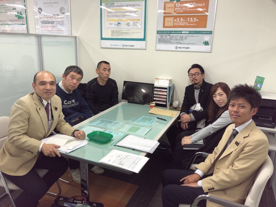 【三郷市】S様F様売買決済時の記念撮影です。