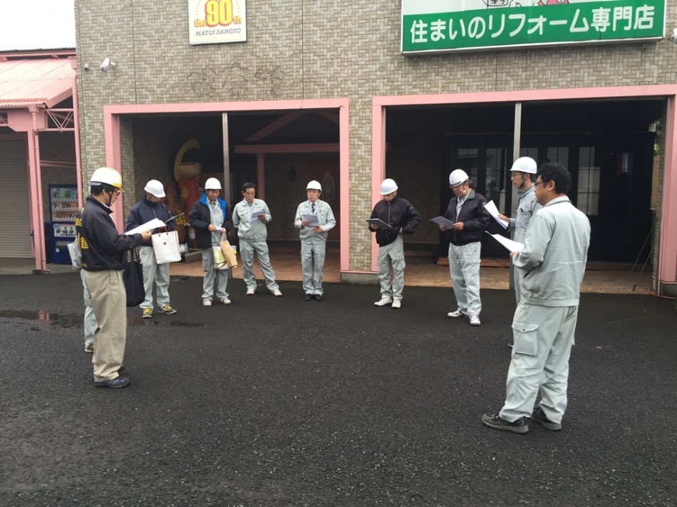 【第236回安全パトロール】松井産業株式会社