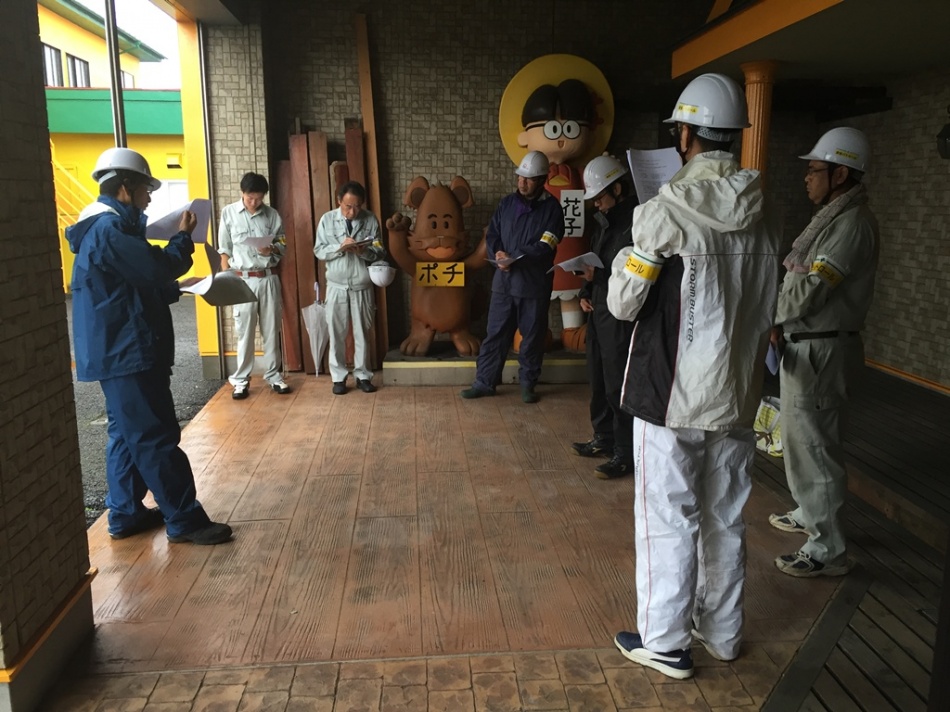 第278回安全パトロールを行いました。松井産業