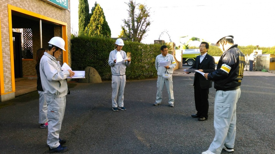 安全パトロールを実施しました。