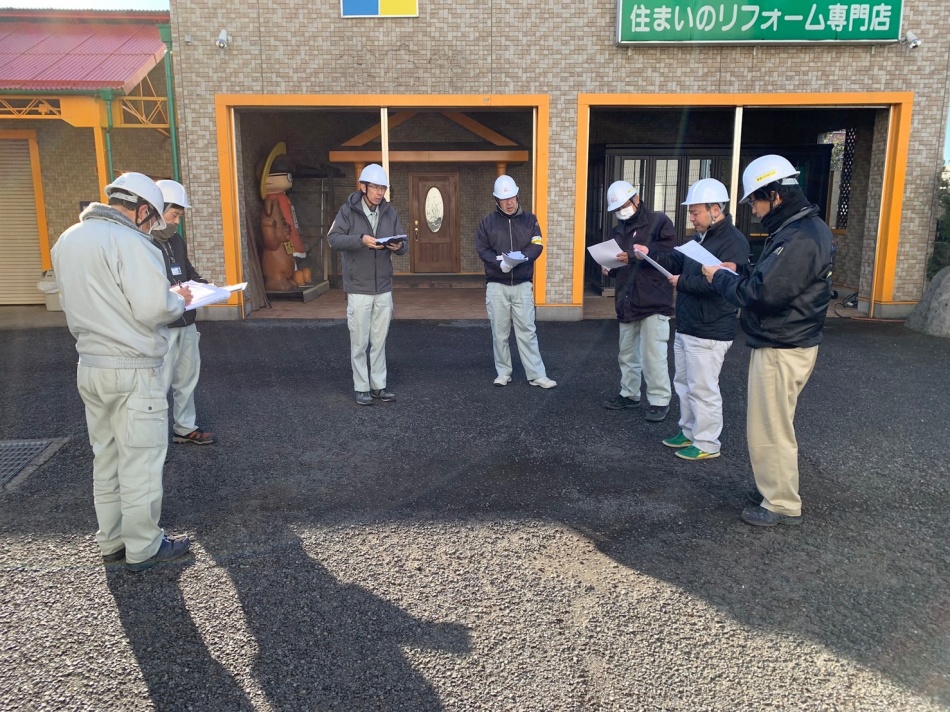 パトロールを行いました。第459回目