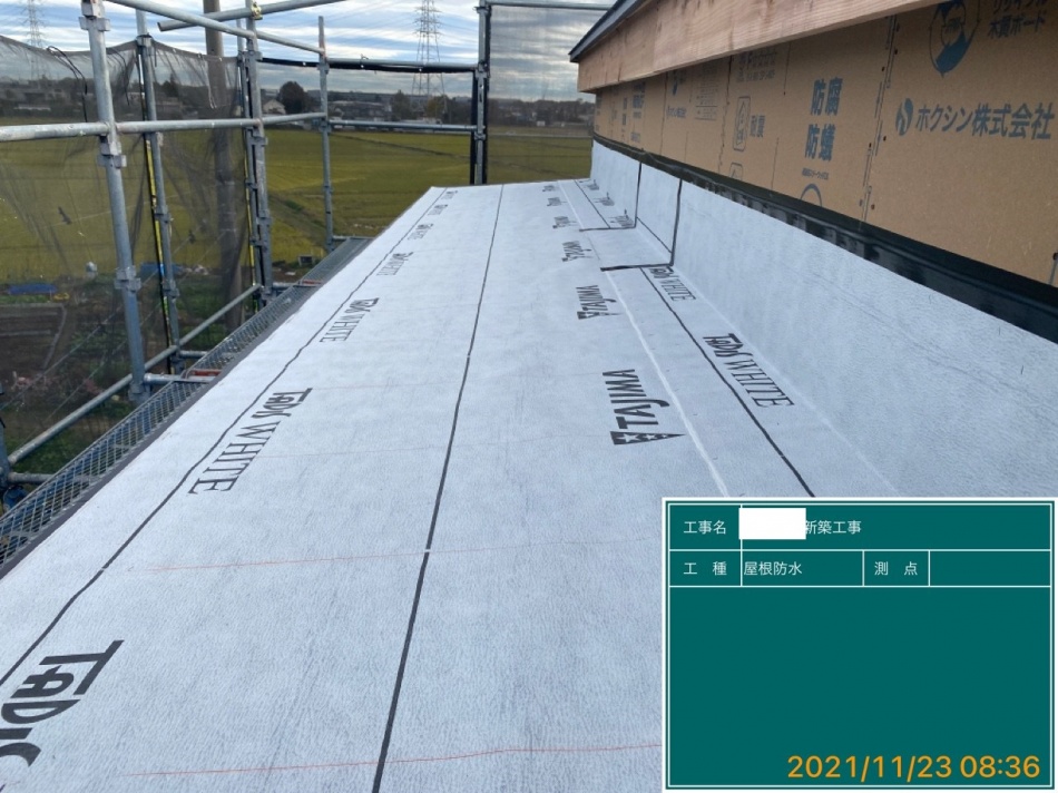 埼玉県吉川市I様邸注文住宅新築工事は屋根ルーフィング工事を行いました。