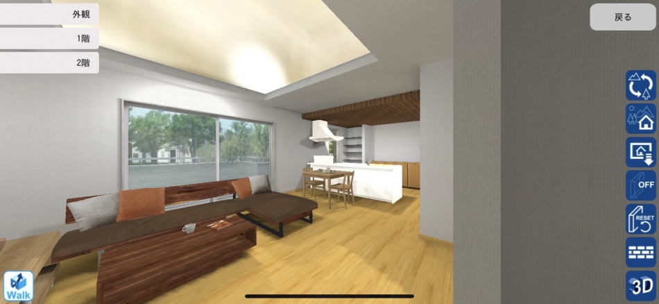 埼玉県吉川市N様邸注文住宅新築工事はご成約になりました。