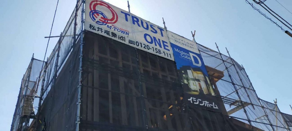 埼玉県越谷市K様邸注文住宅新築工事は木工事中です。