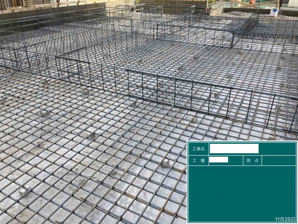 【東京都墨田区】T様邸注文住宅新築工事は基礎配筋工事を行いました。