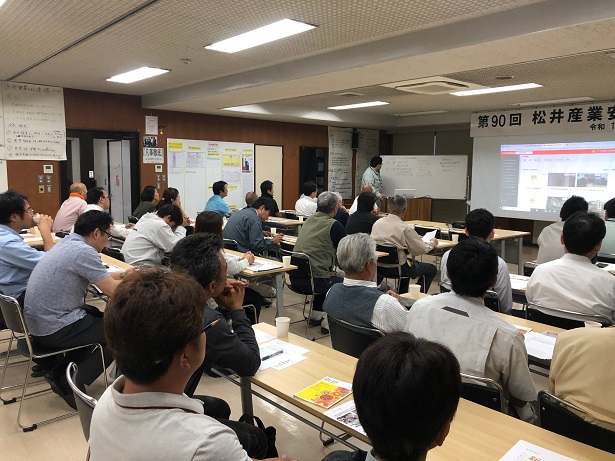 第90回目の協力業者勉強会を行いました。松井産業