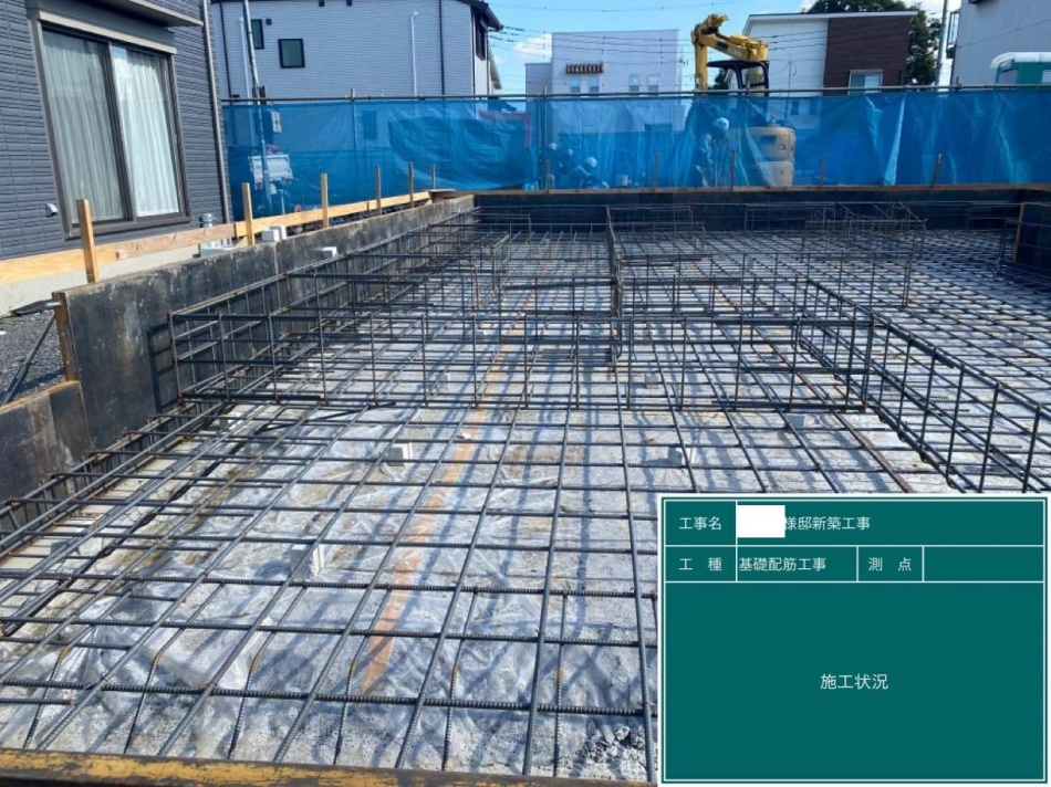 埼玉県三郷市H様邸注文住宅新築工事は基礎配筋工事です。