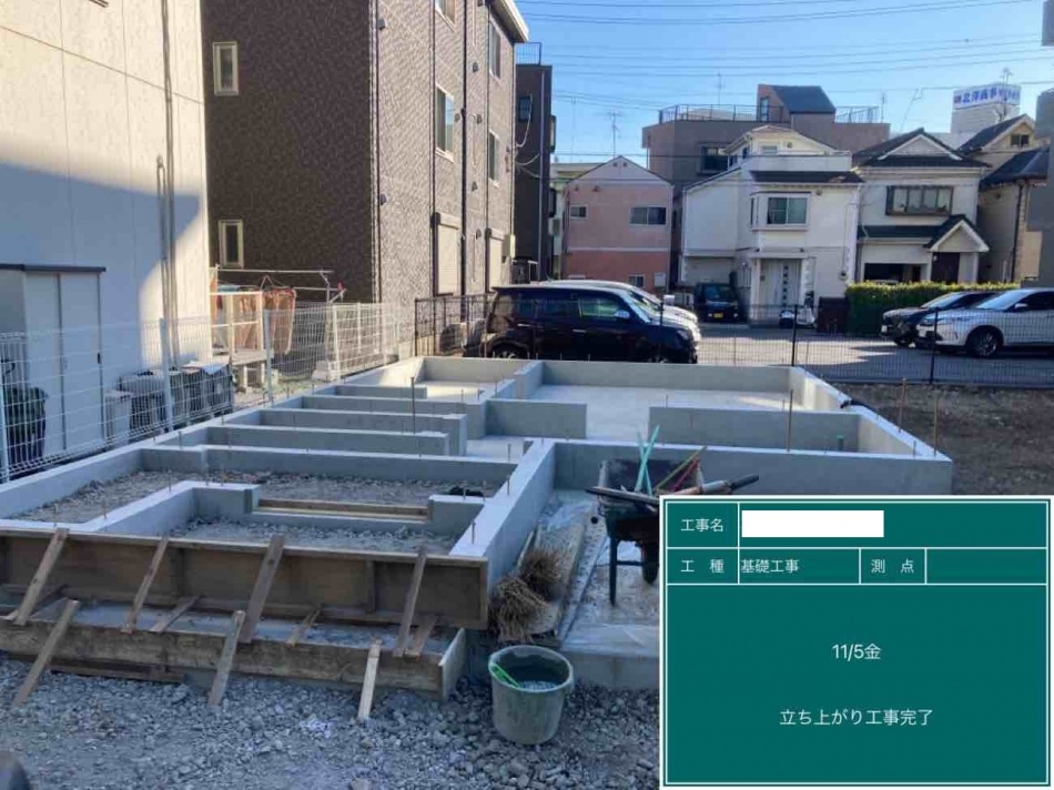 東京都足立区M様邸ガレージハウス新築工事は基礎工事を行いました。