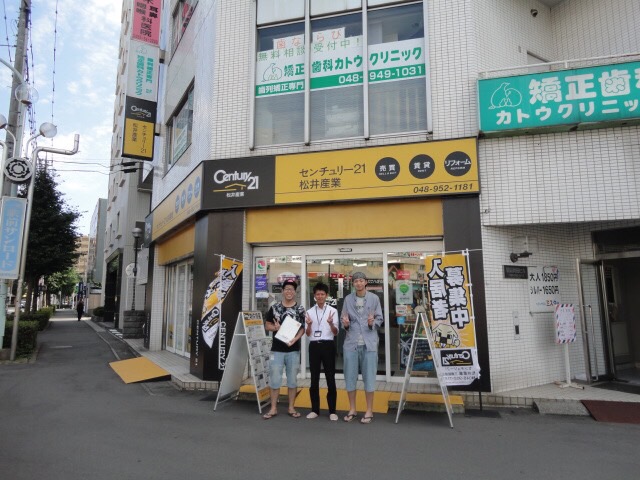 三郷市早稲田の2LDKのお部屋をご成約いただいたお客様より嬉しいお言葉をいただきました。センチュリー21松井産業