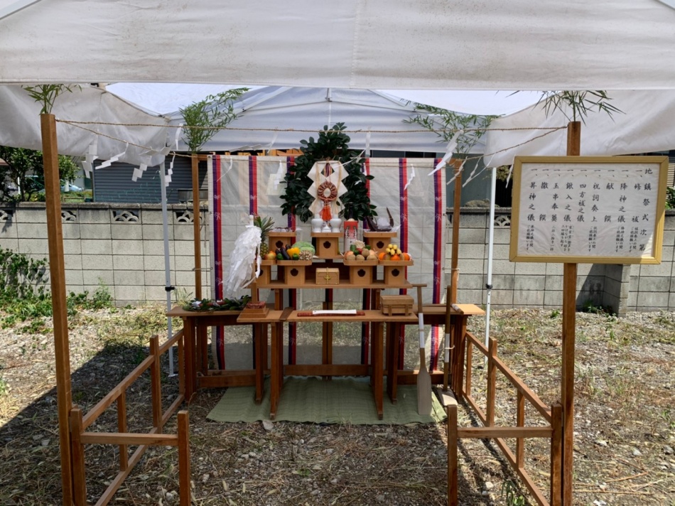 【埼玉県三郷市】K様邸ガレージハウス注文住宅新築工事は地鎮祭です。