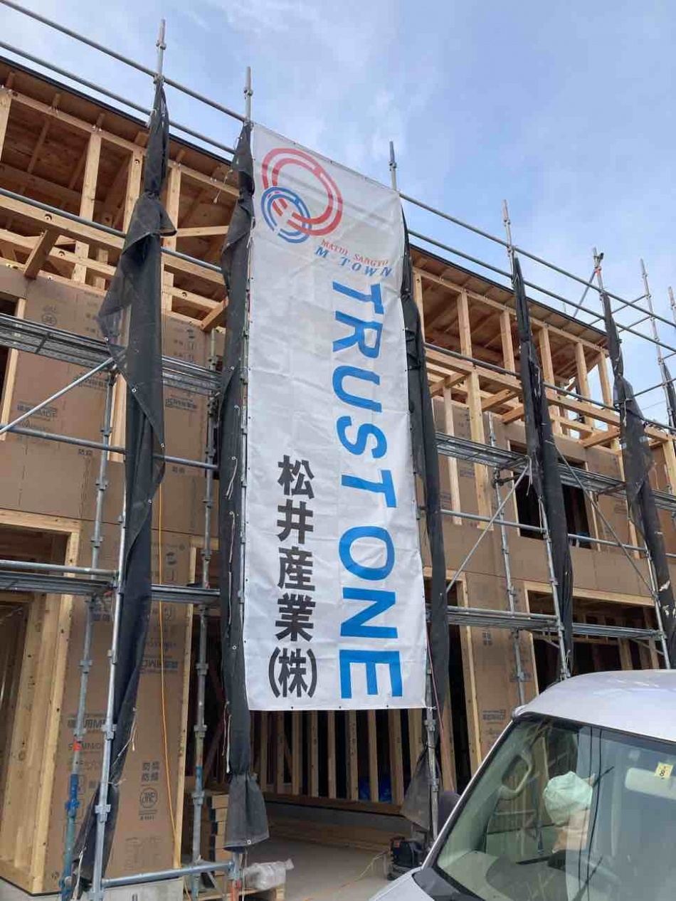 埼玉県吉川市M様賃貸ガレージハウス新築工事は木工事をしています。