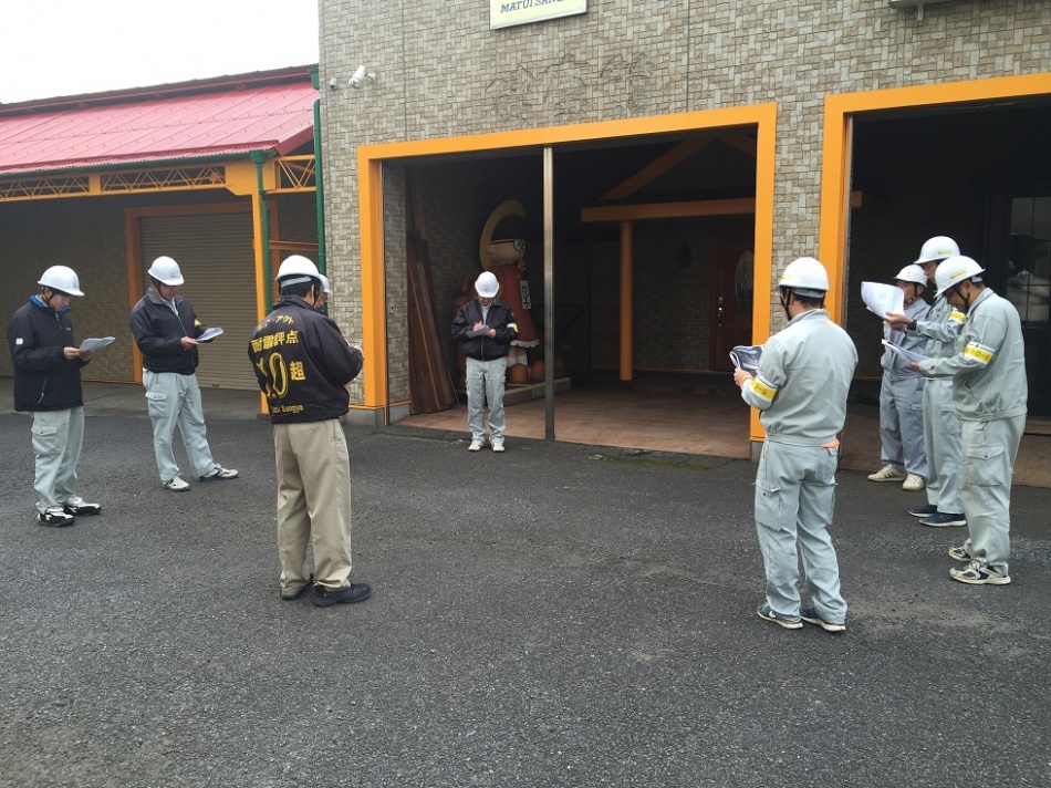 お客様満足のための安全パトロール(285回目)を行いました。松井産業