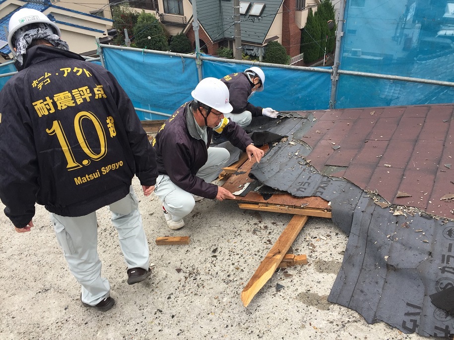 パトロールにて現場チェックを行っています。