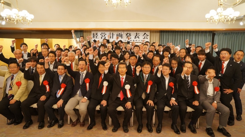 2017年はまことにありがとうございました。2018年もよろしくお願いいたします。