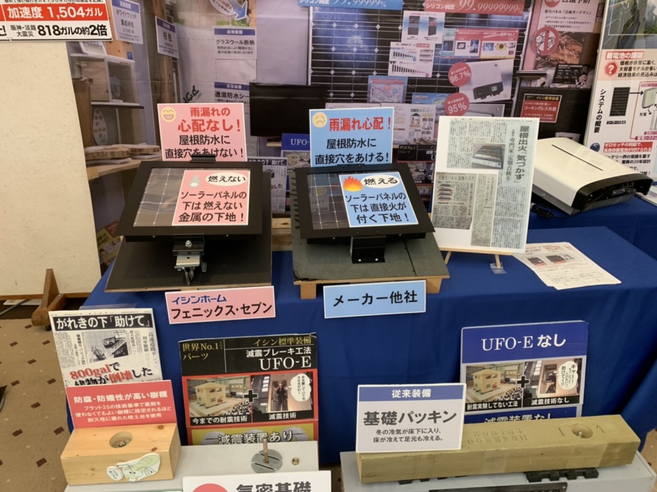 VRもどんどん進化しています