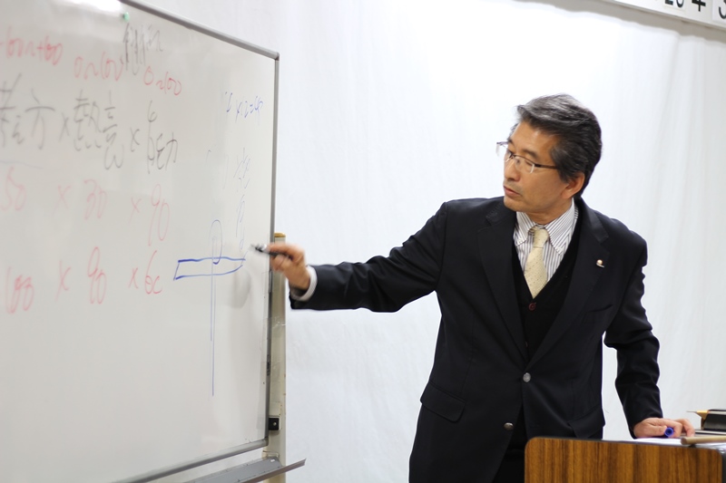 【創業1922年、大正11年創業】94周年の松井産業株式会社