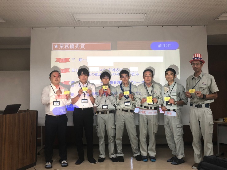 本日は月間表彰でした。松井産業
