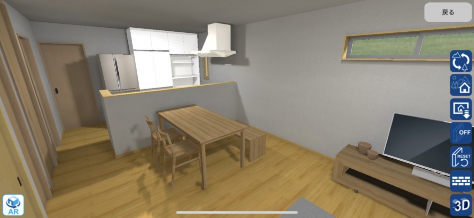 吉川市I様邸注文住宅はご契約です。松井産業