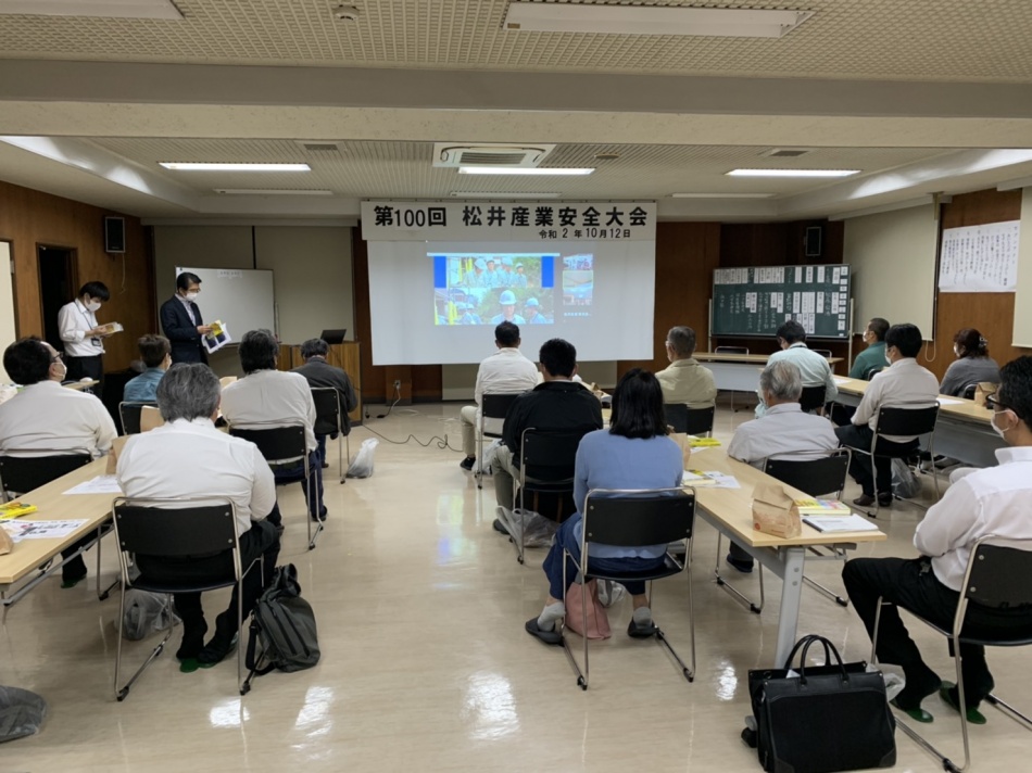 第100回目の安全大会を行いました。