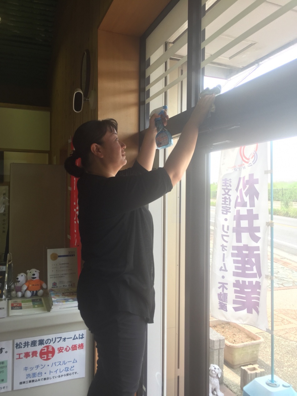 環境整備点検日でした。松井産業