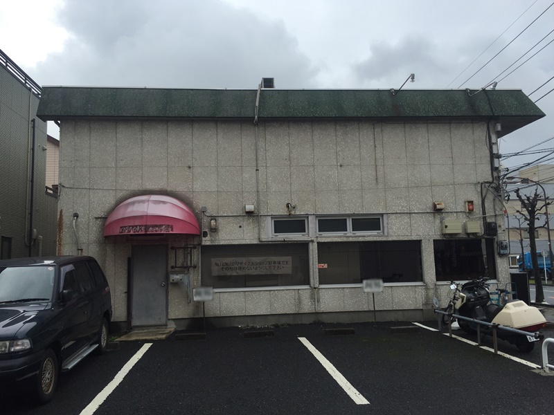 【東京都足立区】S様店舗塗装工事完了いたしました。ホワイト調の明るい色は商品も明るく映し出します。松井産業 リフォーム館