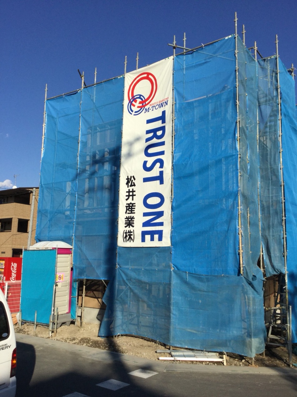 越谷レイクタウン新築工事はイメージシートを設置しました。