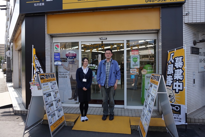 【三郷市】ご希望の賃貸物件を紹介させていただきました。三郷駅前店 鈴木