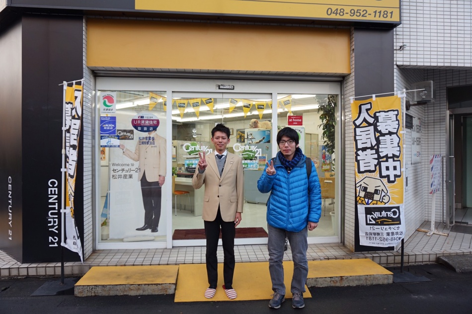 【三郷市】通勤通学の両面でアクセスの良い賃貸物件をご成約いたしました。