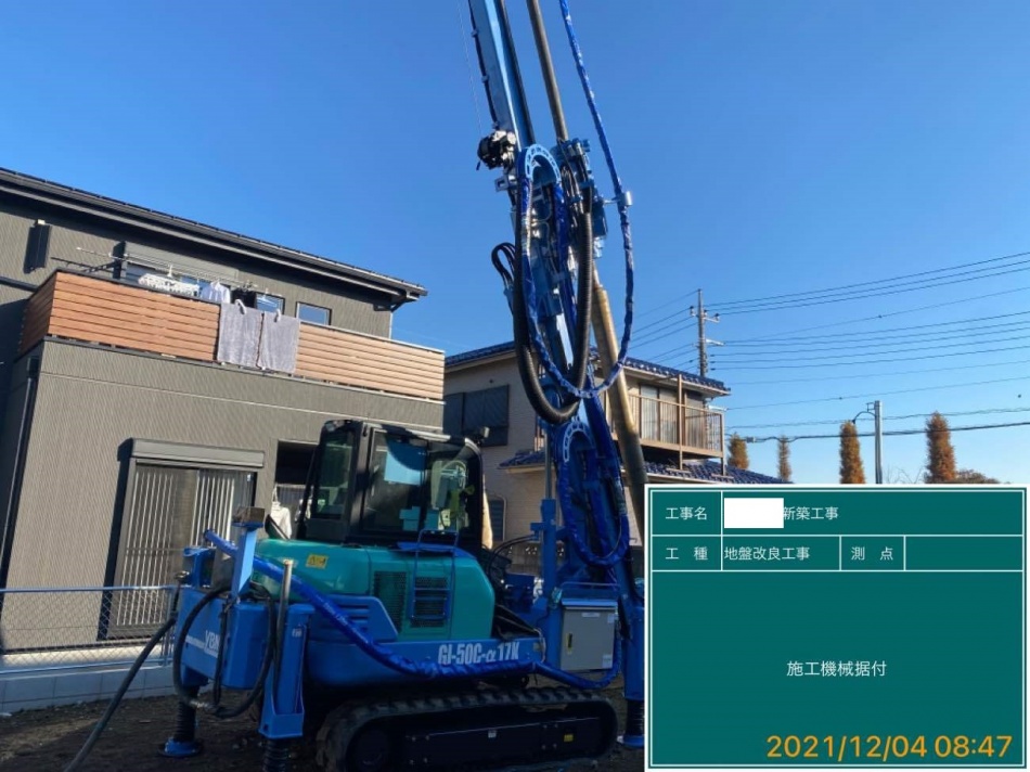 埼玉県吉川市M様邸注文住宅新築工事は柱状改良工事を行いました。