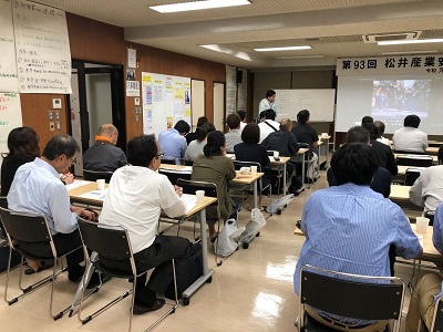 第93回目の安全大会協力業者勉強会を行いました。