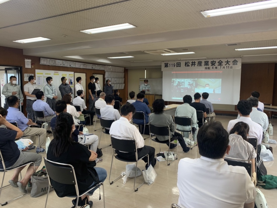 第576回577回578回579回580回の安全パトロールです。