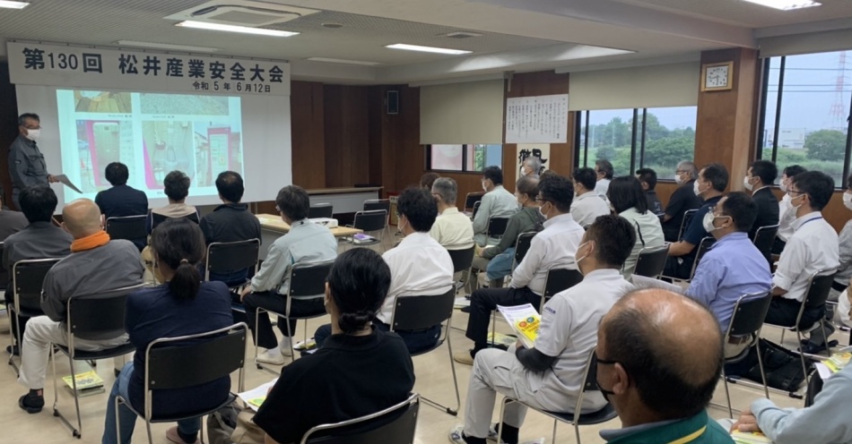 埼玉県三郷市第130回目の協力業者勉強会を行いました。