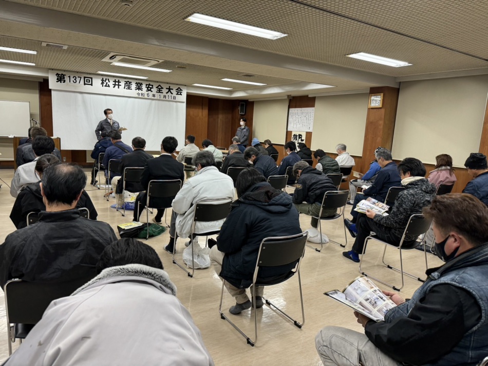 埼玉県三郷市松井産業本社にて第137回目協力業者様との勉強会を行いました。