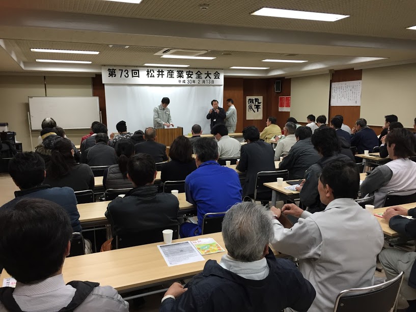 協力業者様と毎月の勉強会を行いました。