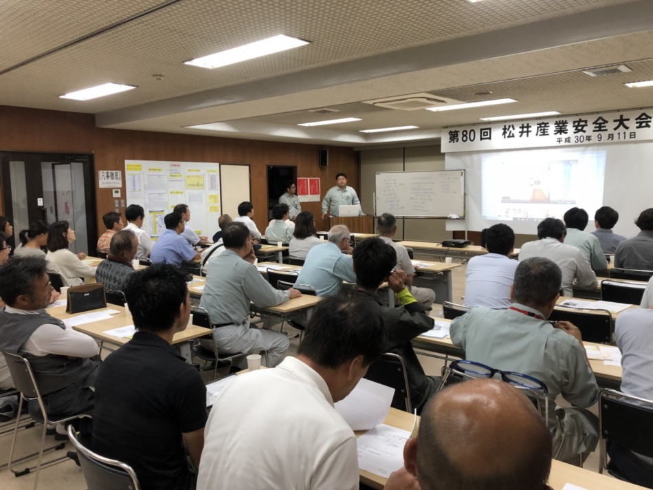 協力業者様との勉強会を行いました。松井産業