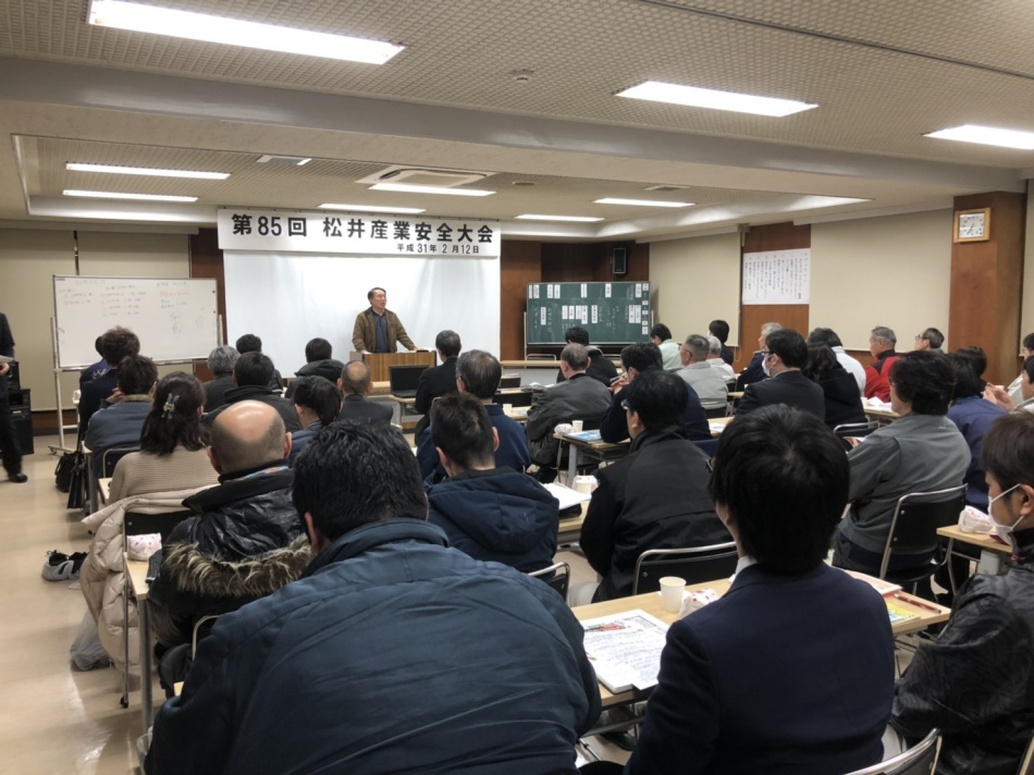 85回目の協力業者勉強会です。
