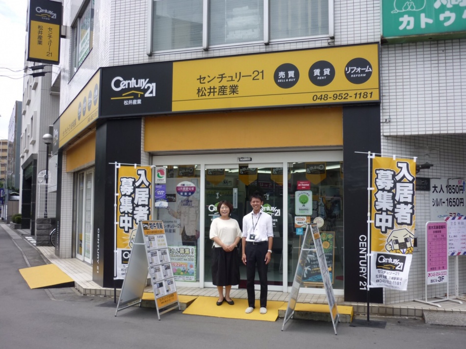 三郷の賃貸マンションをご成約いただいたM様より嬉しいお言葉をいただきました。センチュリー21松井産業