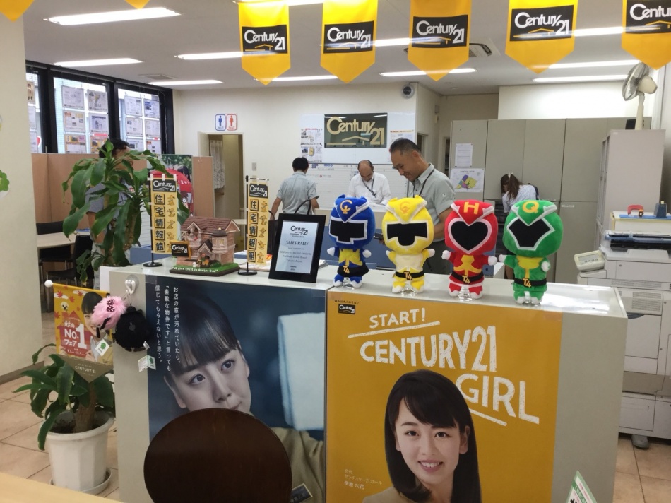 本日は松井産業の環境整備点検日でした。