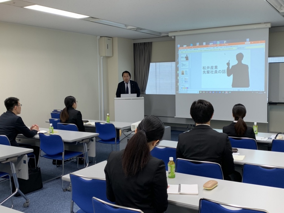 恒例の新卒説明会を行いました。松井産業