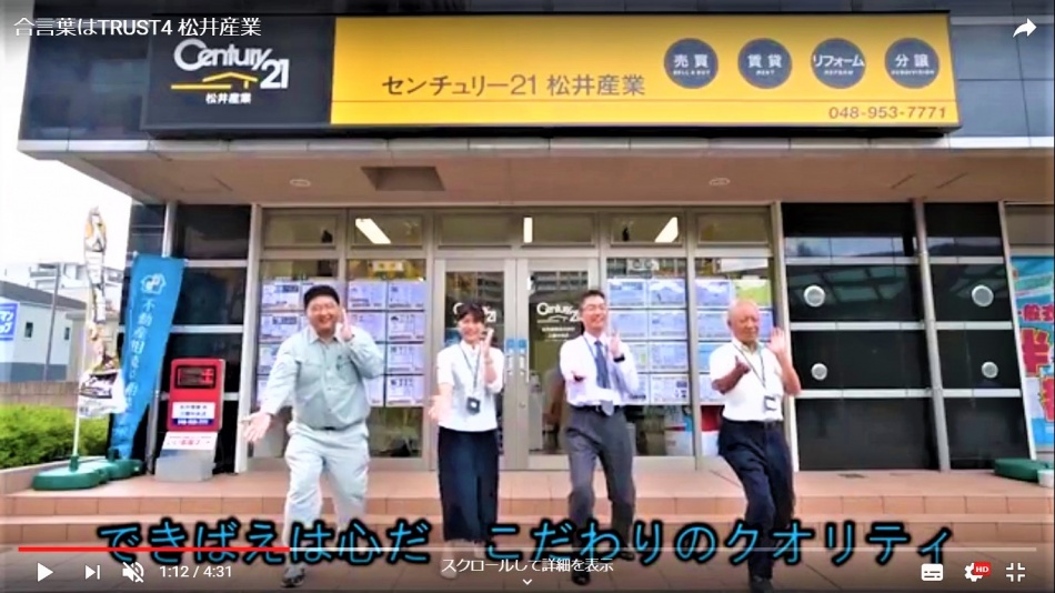 急な引っ越し！家賃4万円以下＆5万円以下で探すならコレ！