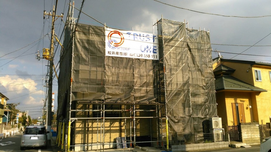 【足立区】S様邸の外装工事が始まりました。松井産業